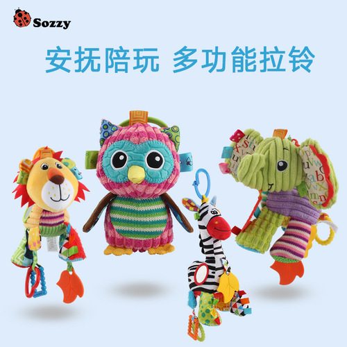 sozzy crib trailer hanging music box bell 0 year old baby early education plush toy animal music bell
