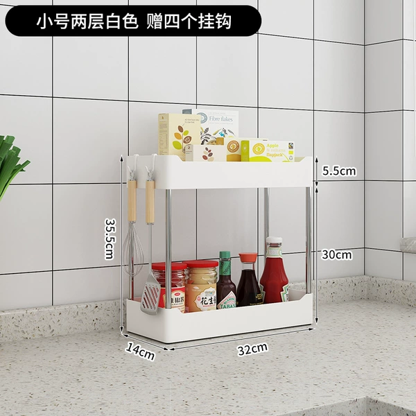 Small 2 -layer model -white