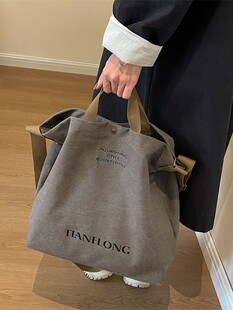 Shoulder bag, handheld capacious travel bag
