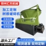 两用养殖干湿玉米粉碎机