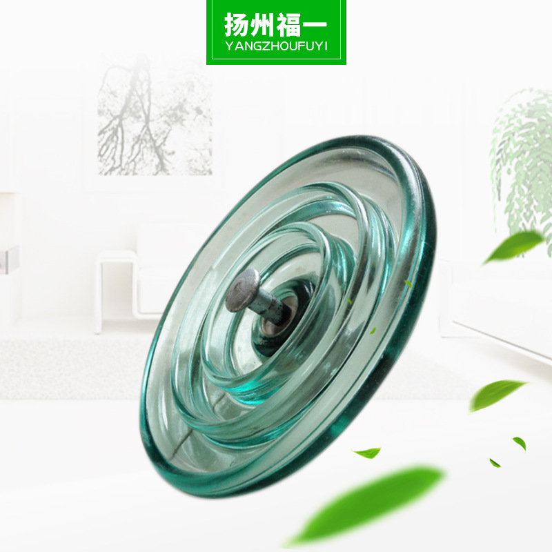 耐污型悬式绝缘子 XP-70 高压玻璃绝缘子 高压钢化玻璃绝缘子