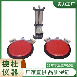 测定仪;水质分析仪;纺织用仪器