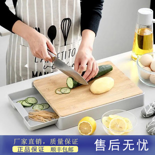 �ɒ�ż��ó��ʽ�˰�������๦��ˮ���߲ˏN����Ʒ�в˰���l