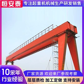 起重机;工程机械配件;真空元件