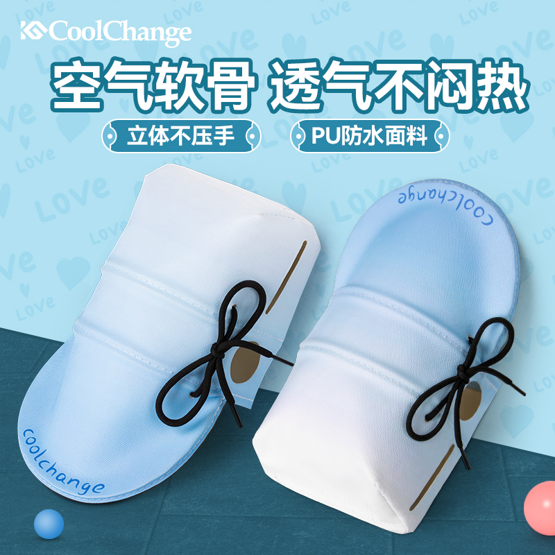 Electric vehicle gloves for summer, electric motorcycle handlebar covers, sunshade, windproof, waterproof, three-dimensional electric vehicle hand guards Electric vehicle gloves for summer, electric motorcycle handlebar covers, sunshade, windproof, waterproof, three-dimensional electric vehicle hand guards