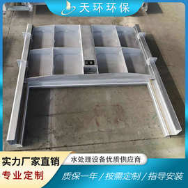 厂家直供 钢制闸板阀 渠道闸门 机闸一体式钢闸门 止水闸门