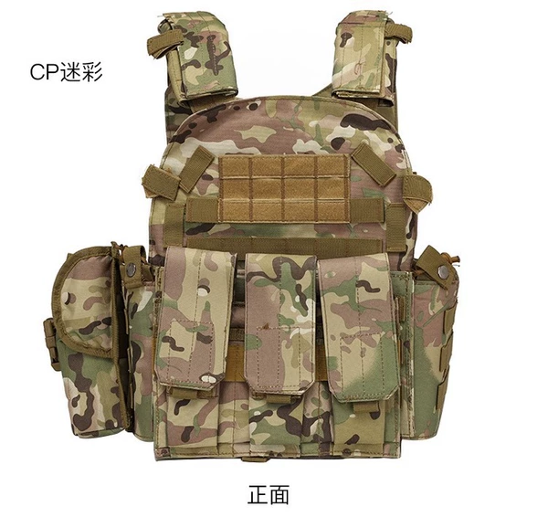 6094 CP camouflage