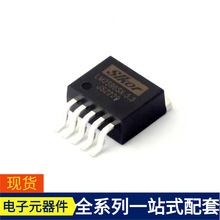 LM2596SX-3.3-263-5 SPD07N60S5 SPC5775BDK3MME2 SPC584B60E3BD