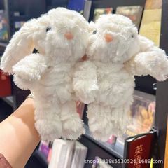 垂れ耳のウサギのぬいぐるみのペンダントのカバンの鍵のペンダントのネットの赤いDIYは小さいウサギを飾ることができて飾ります。