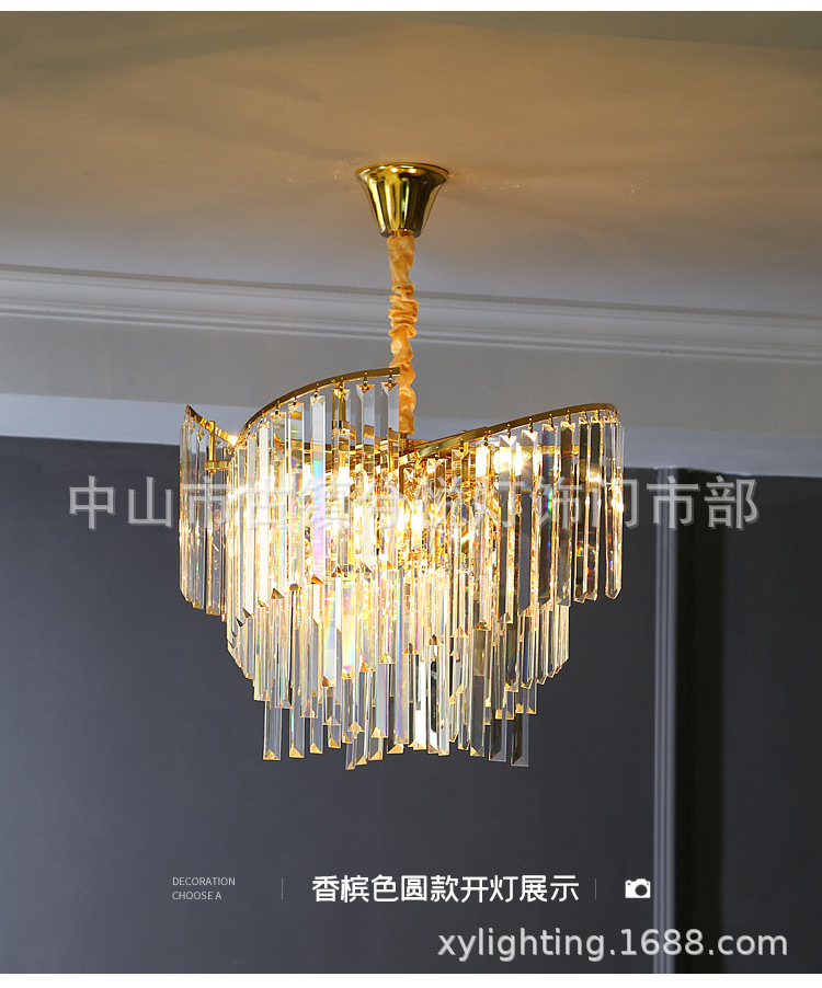 意式轻奢水晶吊灯主客厅灯后现代简约创意大气流苏高档卧室餐厅灯-阿里巴巴