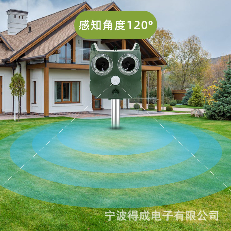 户外太阳能驱兽器超声波防水大功率动物驱赶器野猪野兽驱赶驱鸟器|undefined