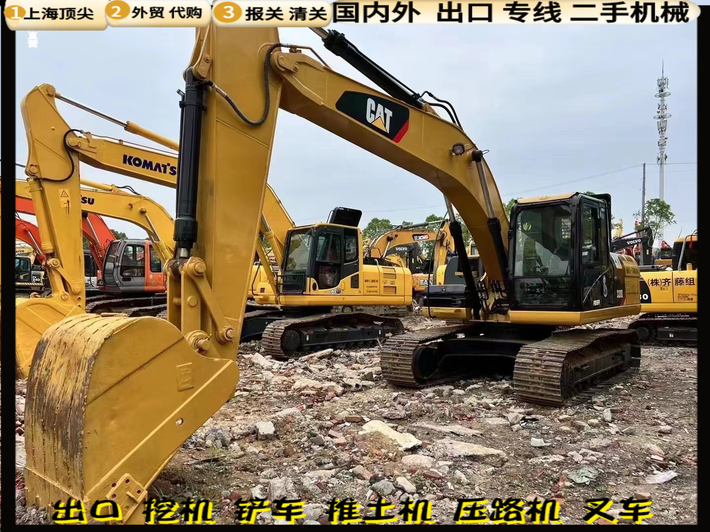 Komatsu Carter 220 ingeniería de excavadoras anfibios 230 excavadoras ganchos de orugas fabricantes de gran escala