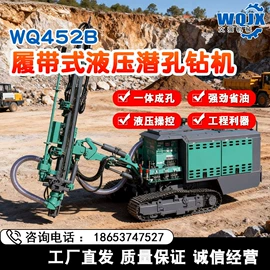 桩工机械;凿岩机械;钻探机