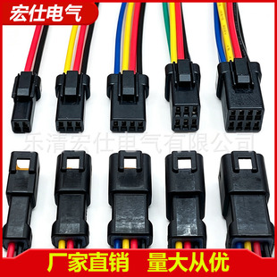 JST02R-JWPF-VSLE��܇С��������B�������׹�ĸ��ˮ���^3p4p6p8p