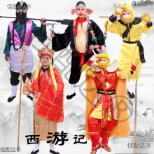 �������μ�ʦͽ���˷�װ������ݳ������˽���װ��ɮɳɮȫ��