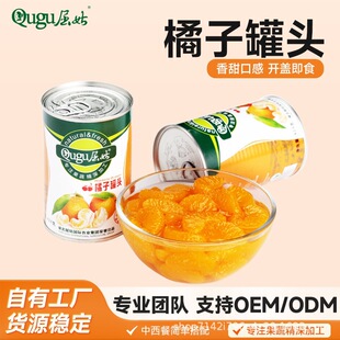 ��ˮ���ӹ��^425g ���ӹ��^�������l���Sֱ�ۺ決�̲�ԭ��