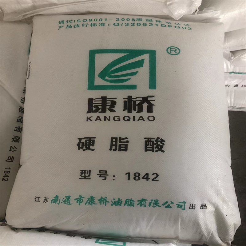 微信图片_20211028095432