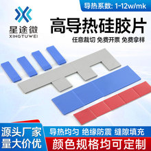 �������z�| �����֬�| ̨ʽ�Pӛ����XCPUɢ��|Ƭ�@��ɢ����z