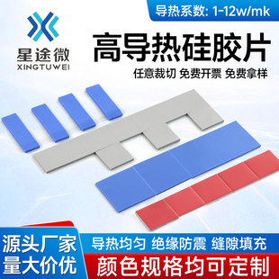 �������z�| �����֬�| ̨ʽ�Pӛ����XCPUɢ��|Ƭ�@��ɢ����z