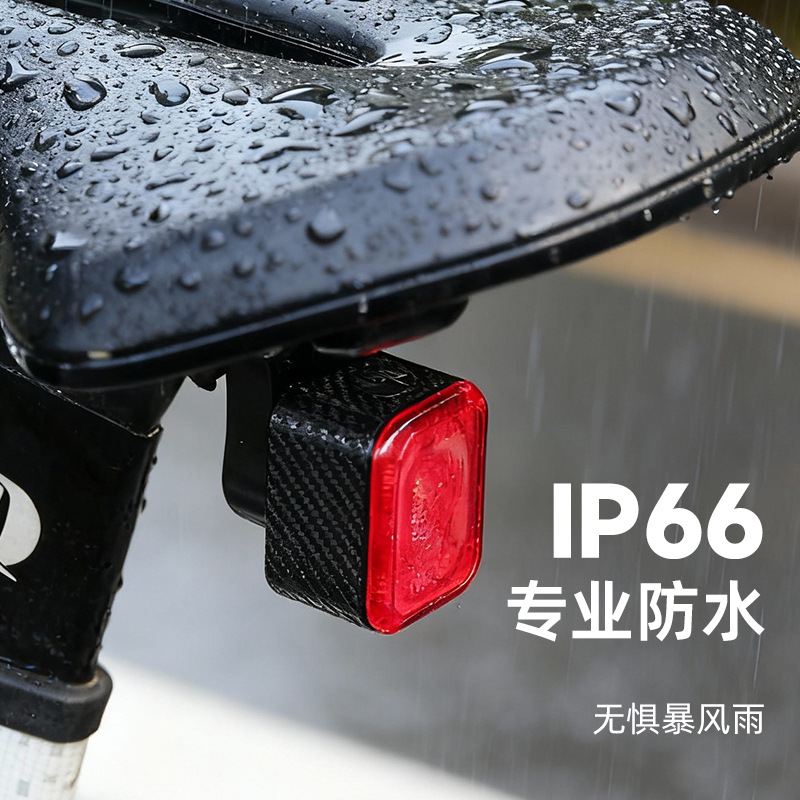 Bicycle Smart Brake Tail Light Mountain Bike Ip66 Waterproof Night Riding Warning Tail Light Outdoor Riding Safety Warning