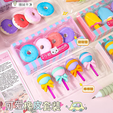 �ɐ�������Ƥ������������c�������ƤС�W���U�P���W���ľ����l