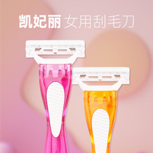 �����R�P���������M�ڵ��^ 1���^1���� Ůʿ��ë��Ҹ����ë��ɢ�b