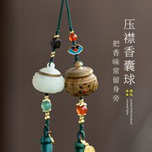 �͹��U�Ռ������ҵ�o�����׃ɫҹ��ʯ���������������S����