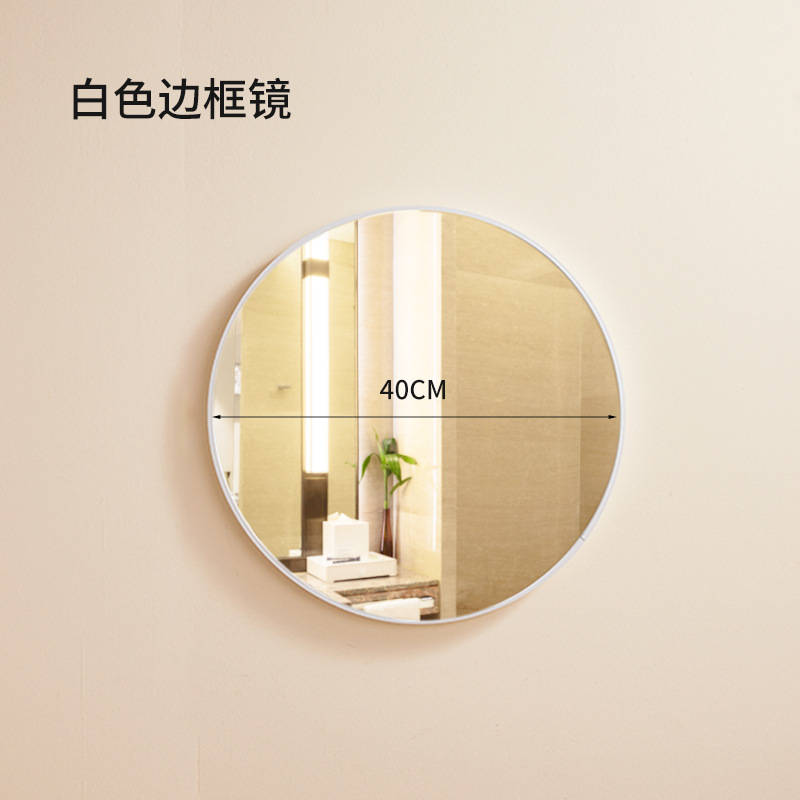 Blanco-40cm
