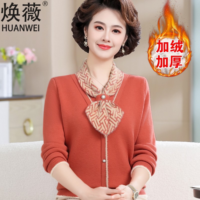 E5898 830K ÁO LEN NỮ TAIRYA MÙA XUÂN THU ĐÔNG TRUNG NIÊN DÀY ẤM THỜI TRANG NỮ G03 SẢN PHẨM MỚI