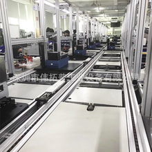 늄��t�����M�b���a�����Ԅӷ��D�yԇһ�wʽ���b����������