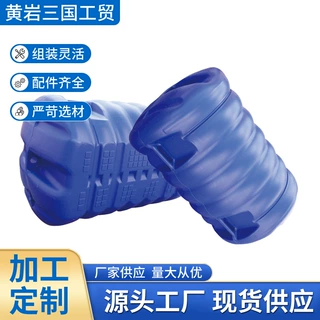 渔排塑料浮球养殖渔排浮体拦污浮筒浮箱厂家直销