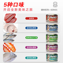 ���p̩���M��؈���^170g���~�t�����؈�l��ʳ�I�B���ʝ�Z��ʳ