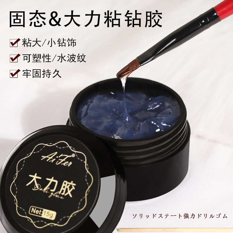 Manicure No-Wash Thickened Strong Glue Diamond Nail Jewelry Sticky Diamond Glue Long-Lasting Phototherapy Glue Nail Salon Special Quick-Drying