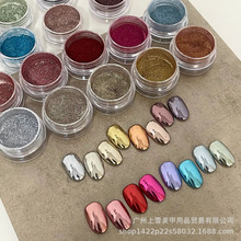 �羳��Ʒ�|ħ�R�� ȫ�׳����R��۽��yɫ⁽�۰ٴ��@�����טO��