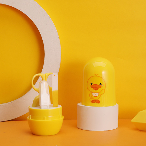 British Baby Baby Nail Clipper Set Children's Nail Clipper Set Box Newborn Nail Clippers Nail Grinder Scissors