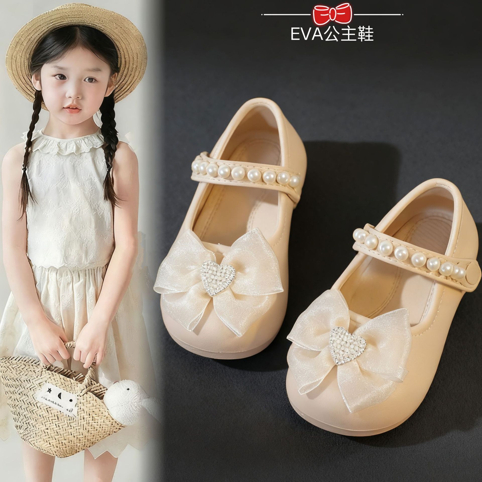 Girls Princess Shoes Spring and Autumn New Bow Pearl Shoes Baby Girl Flat Shoes Girls Anti-Slip Toe Shoes