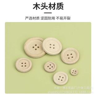 �F؛ľ�Ƽ~�����ۈA��ԭľɫ�~���r��ë�´��¼~�� ��ͯdiy�b�