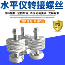 5/8�D1/4�t�⼤��ˮƽ�x���_���D���ݽz�t�⾀�젝֧���D���^���