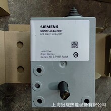 �Ϻ�SIEMENS��ɫ�ŷ�����SQN72.2C4A20BT