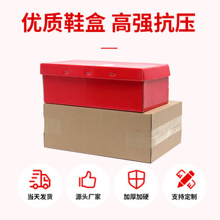 ���fЬ�м���ӹ̼����������b3���L���δ�������L�lЬ�������l