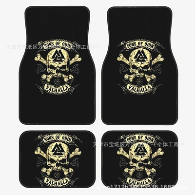 Best-Selling Car Floor Mats Four-Piece – Avtomobil döşəmə paspasları - f-car-floor-mats-10-3344cm-two-piece-pack