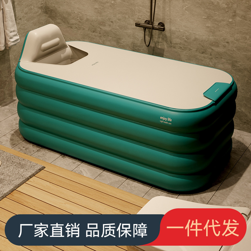 自动充气浴缸家用泡澡桶大人折叠浴盆全身洗澡桶成人汗蒸桑拿神器