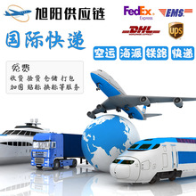 美国空运海运双清包税支持TEMU FBA头程稳定查验可赔可上网付款