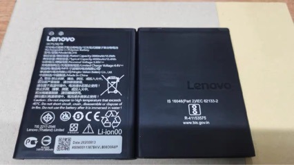 适用于联想BL-315手机电池3900mah