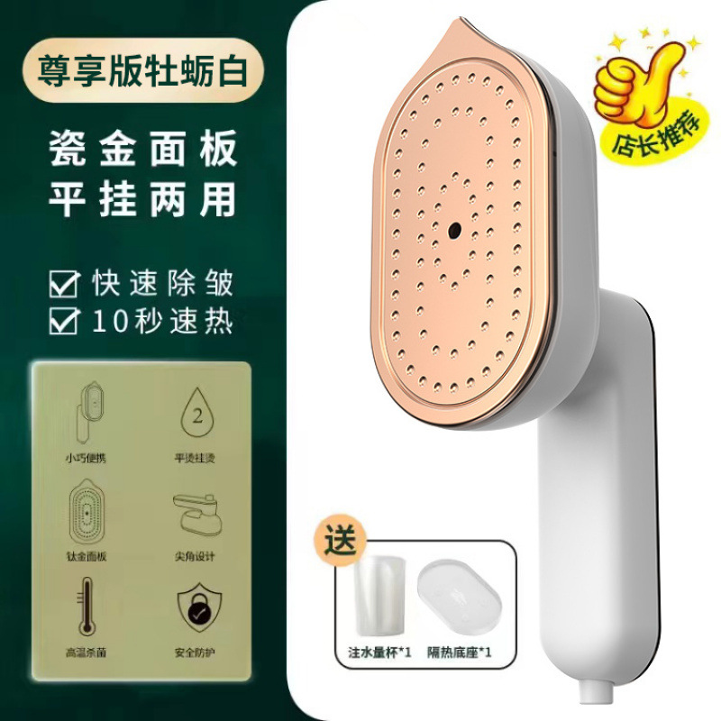 굴 화이트---재고 보충 및 재고 확보