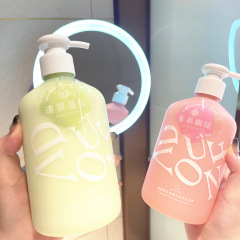 煙酰胺洗髮水護髮素套裝批發清爽蓬鬆滋潤護理水蜜桃沐浴露代發