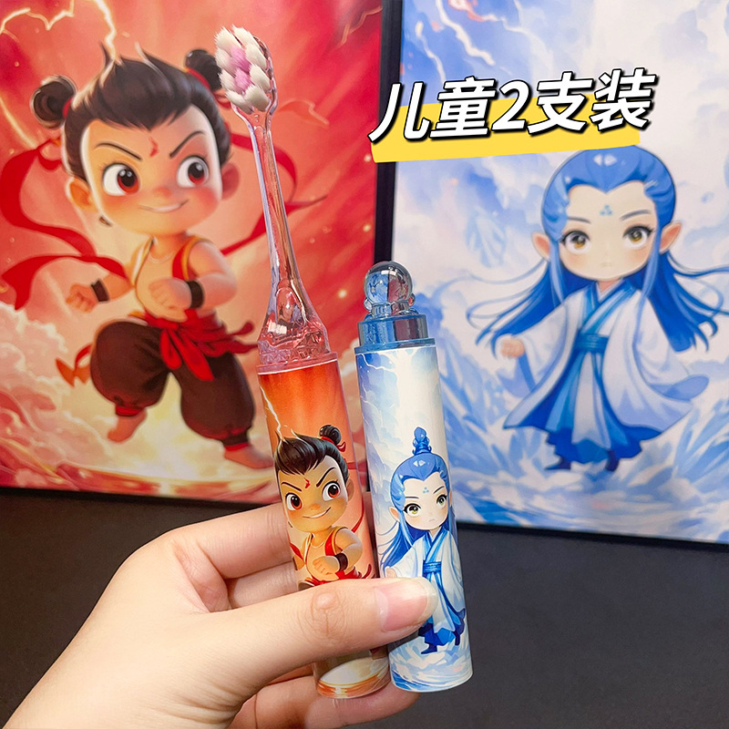 나타 + 아오빙 [2팩] 어린이