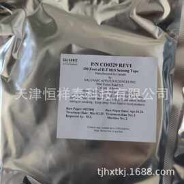 醋酸铅纸带CO0329 CO1693 CO1460 CO0081加拿大galvanic