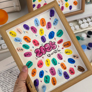 2025�_�W�����տ옷diy�T�fָ�y����[��������������|�۶Y��GG