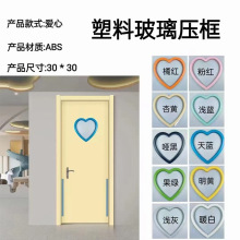 厂家直销幼儿园室内门防夹手碳晶门儿童房门卡通实木门隔音隔音门